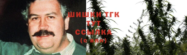 мдма Горняк