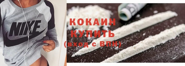 мдма Горняк
