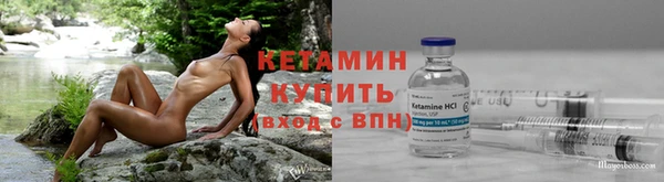 PSILOCYBIN Горнозаводск