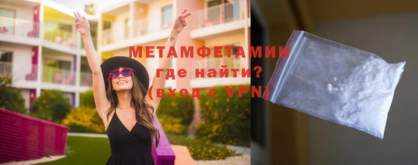 PSILOCYBIN Горнозаводск