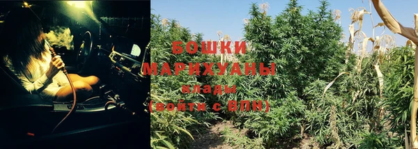мдма Горняк