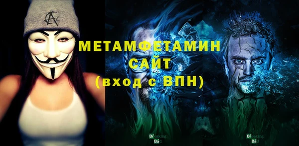 PSILOCYBIN Горнозаводск