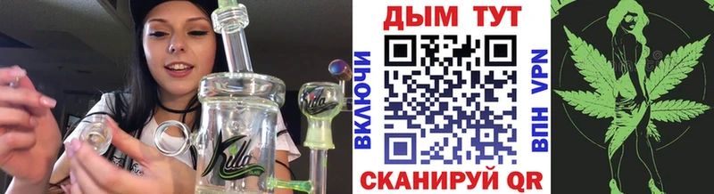 мориарти телеграм  как найти наркотики  Ачинск  Бошки Шишки ГИДРОПОН 